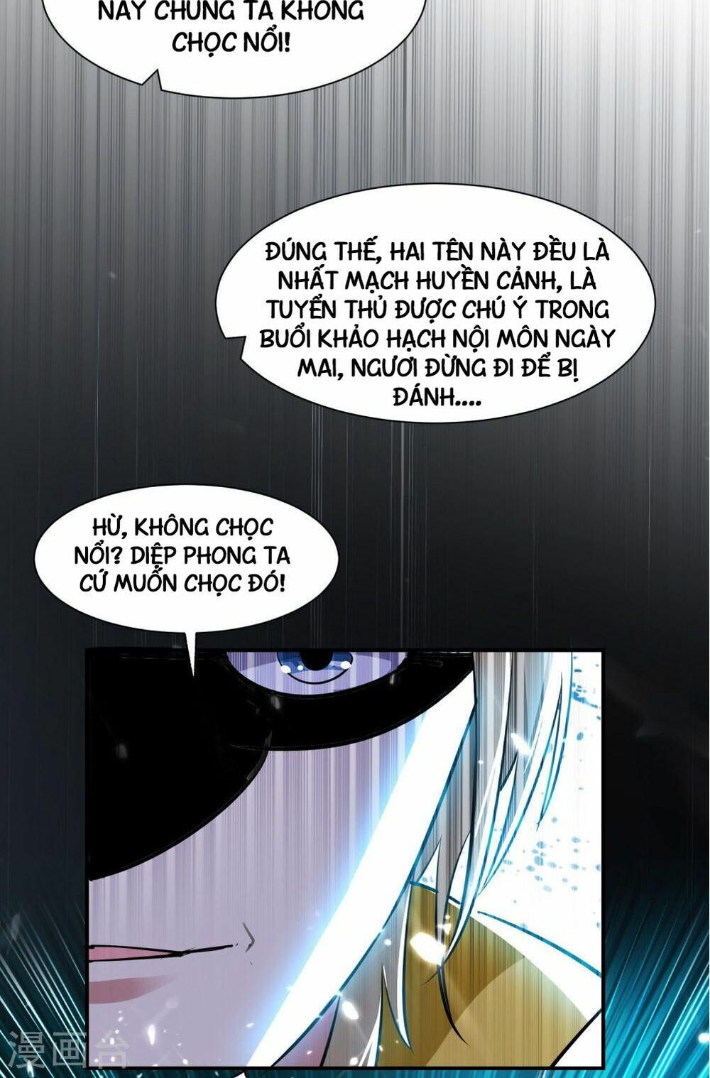 Vạn Giới Tiên Vương Chapter 3 - Trang 12