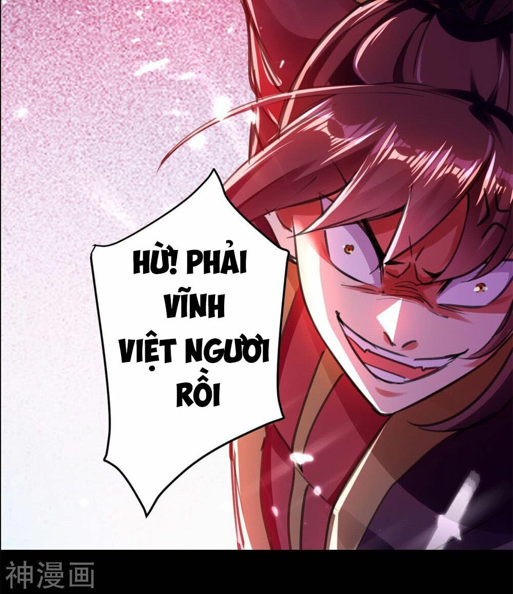 Vạn Giới Tiên Vương Chapter 0 - Trang 3