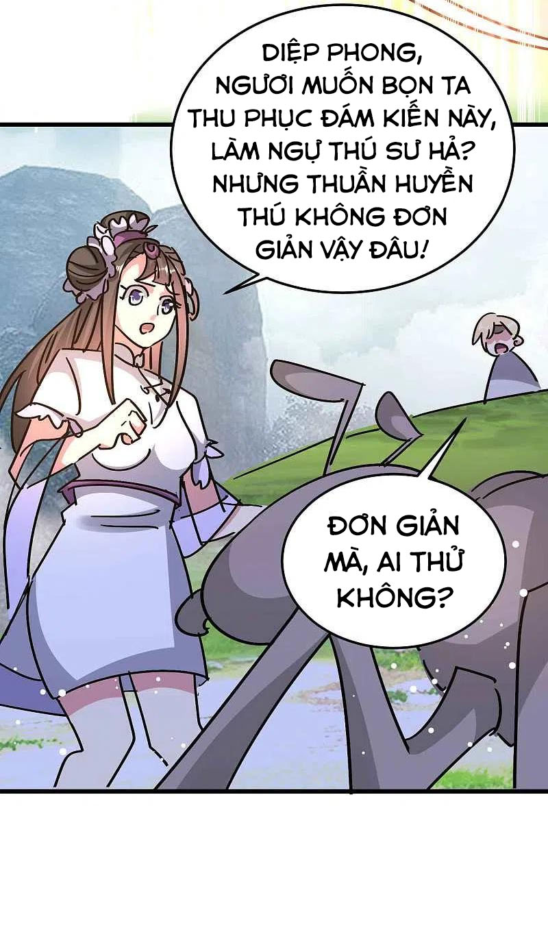 Vạn Giới Tiên Vương Chapter 173 - Trang 14