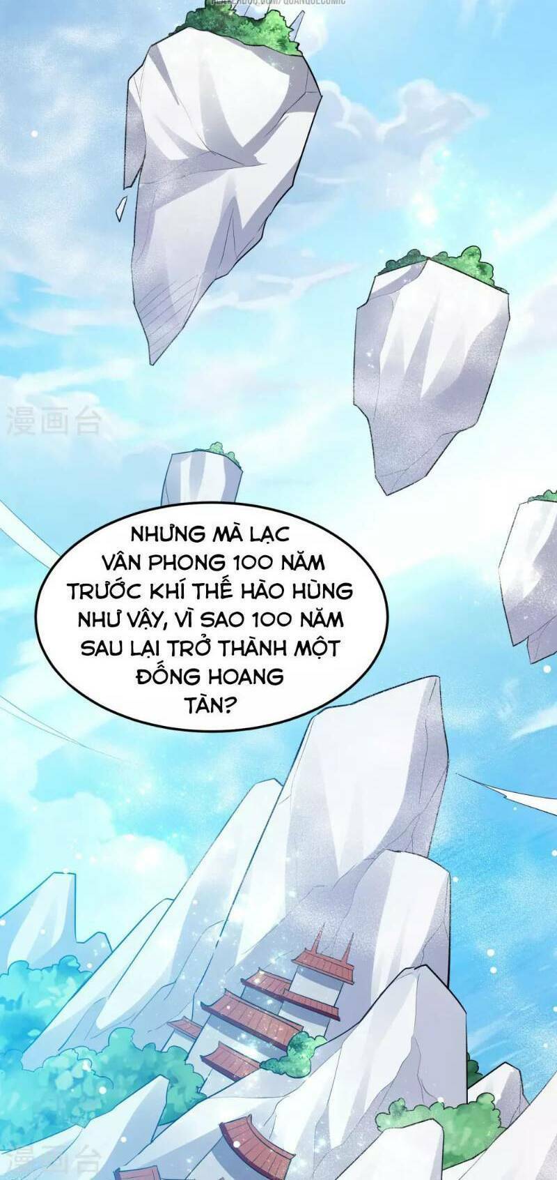 Vạn Giới Tiên Vương Chapter 15 - Trang 14