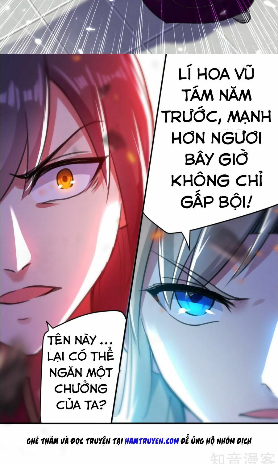 Vạn Giới Tiên Vương Chapter 1 - Trang 25