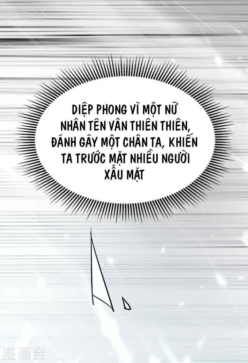 Vạn Giới Tiên Vương Chapter 20 - Trang 17