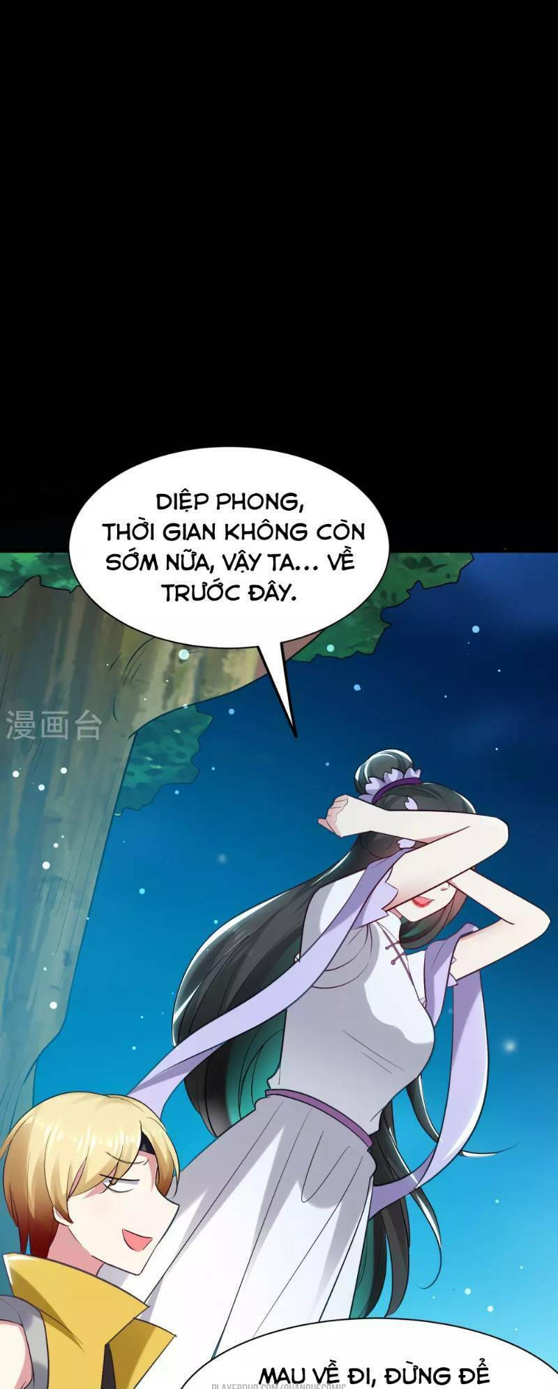 Vạn Giới Tiên Vương Chapter 25 - Trang 18