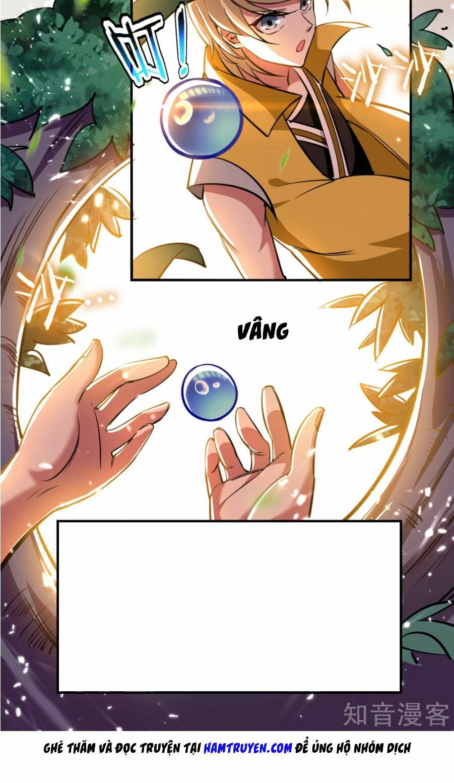 Vạn Giới Tiên Vương Chapter 1 - Trang 6