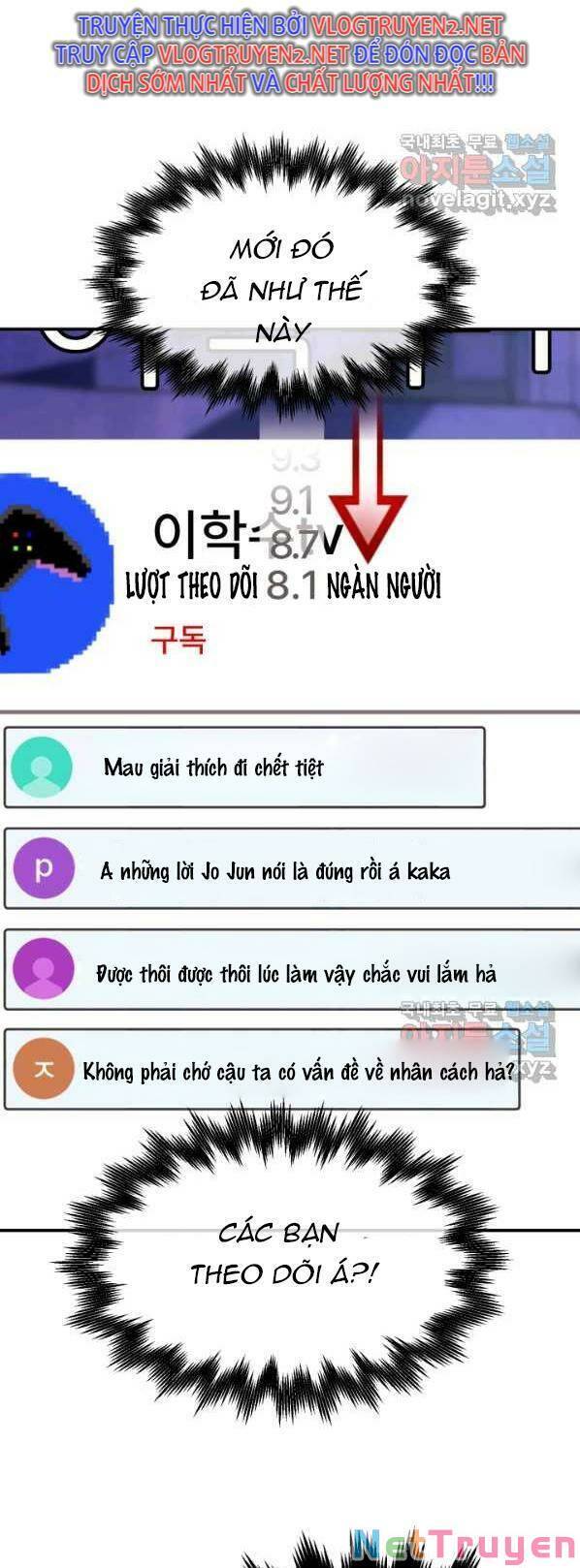 Trường Học Wetube Chapter 9 - Trang 69