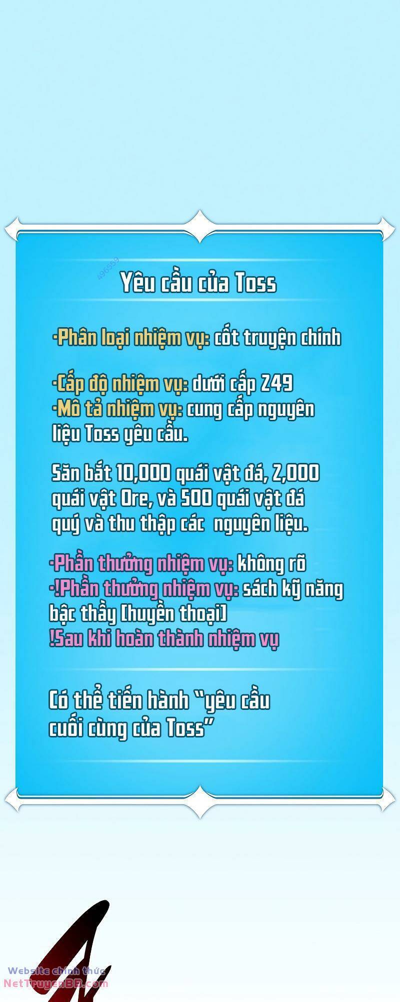 Streamer Pháp Sư Chapter 94 - Trang 1