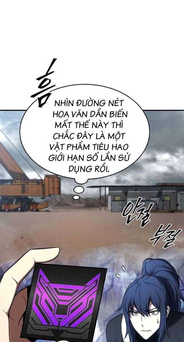 Ma Dược Sư Thiên Tài Chapter 35 - Trang 80