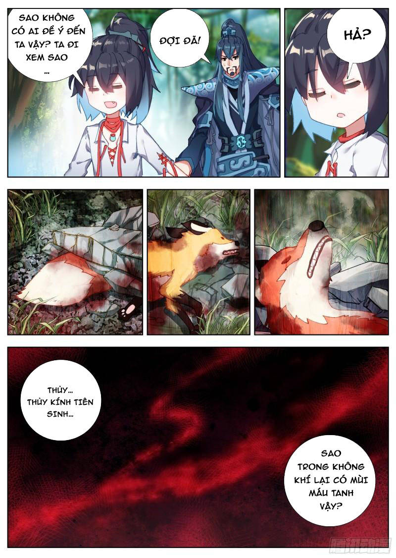 Lâm Uyên Hành Chapter 7 - Trang 12