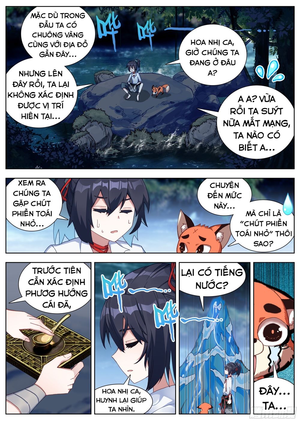 Lâm Uyên Hành Chapter 18 - Trang 12