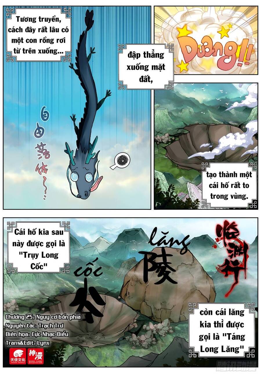 Lâm Uyên Hành Chapter 25 - Trang 1