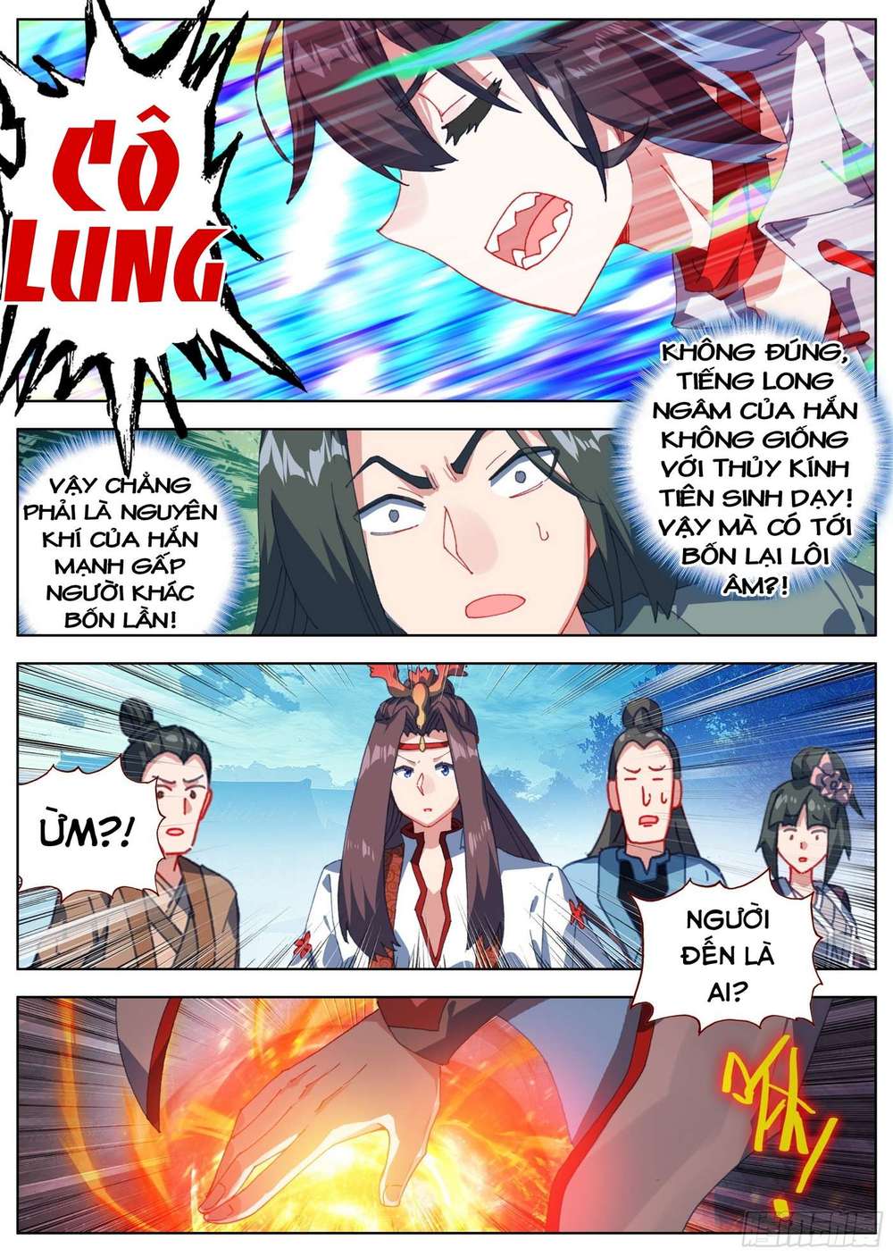 Lâm Uyên Hành Chapter 17 - Trang 2