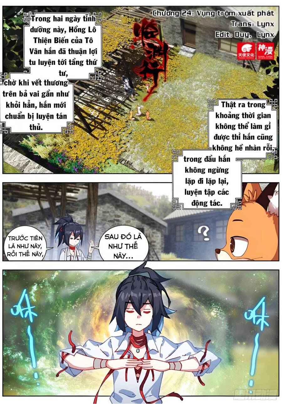 Lâm Uyên Hành Chapter 24 - Trang 1