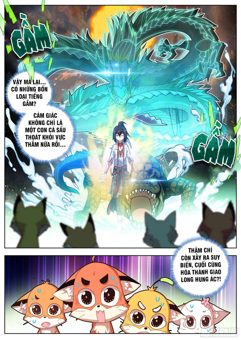 Lâm Uyên Hành Chapter 13 - Trang 2