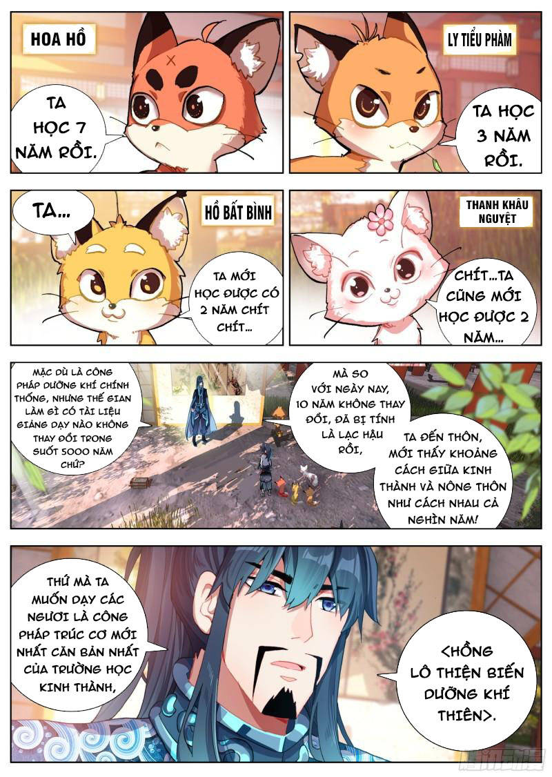 Lâm Uyên Hành Chapter 9 - Trang 1