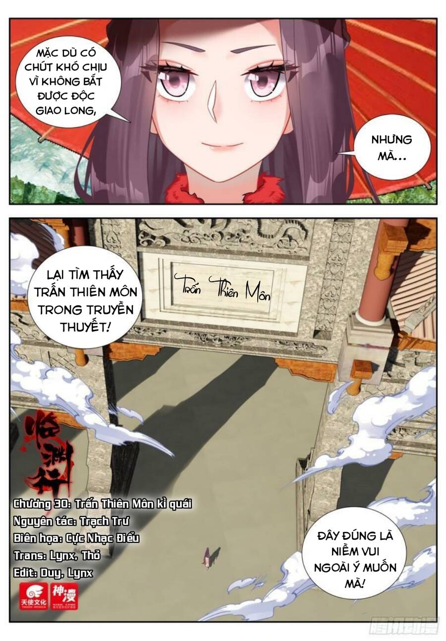 Lâm Uyên Hành Chapter 30 - Trang 1