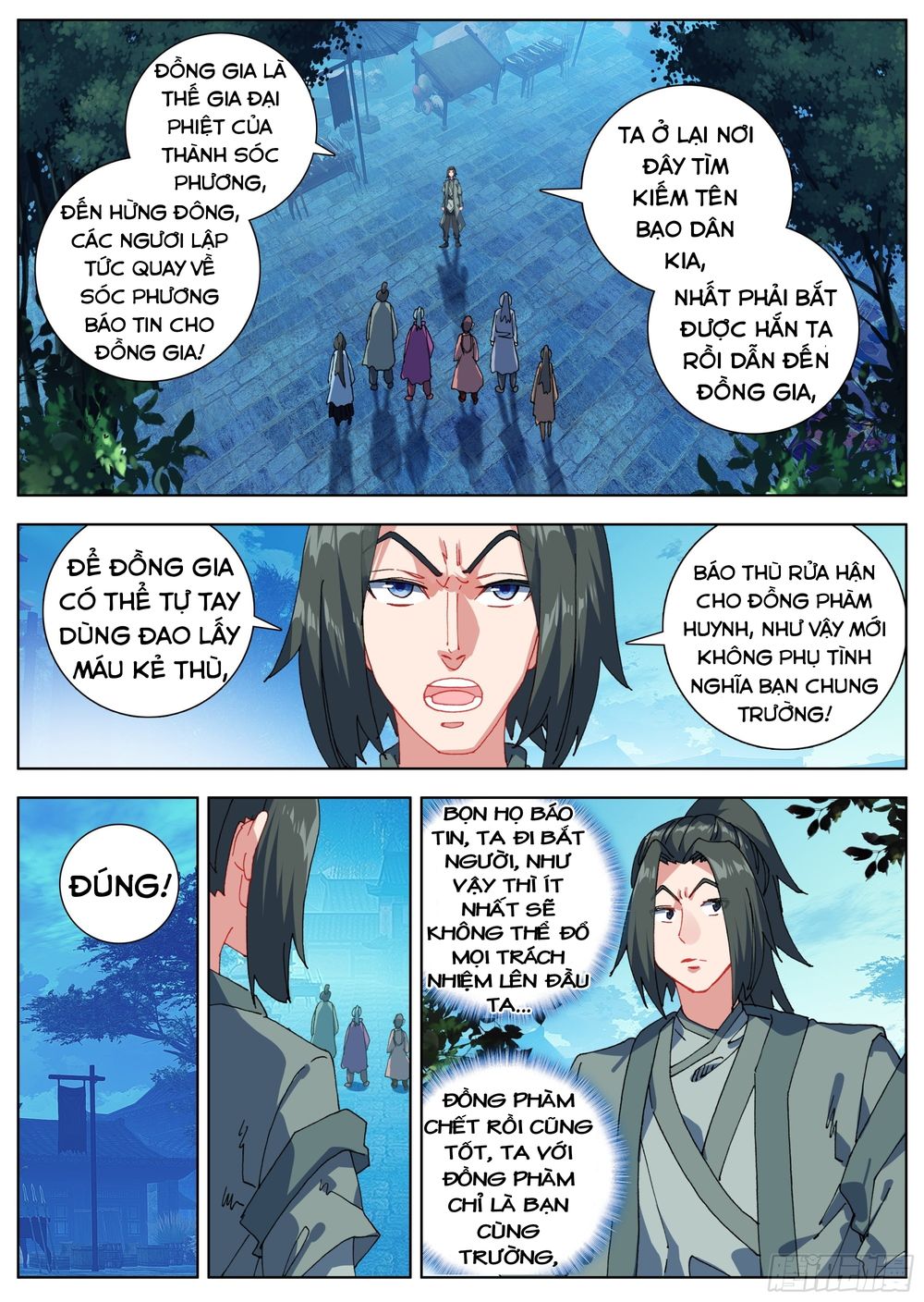 Lâm Uyên Hành Chapter 18 - Trang 4