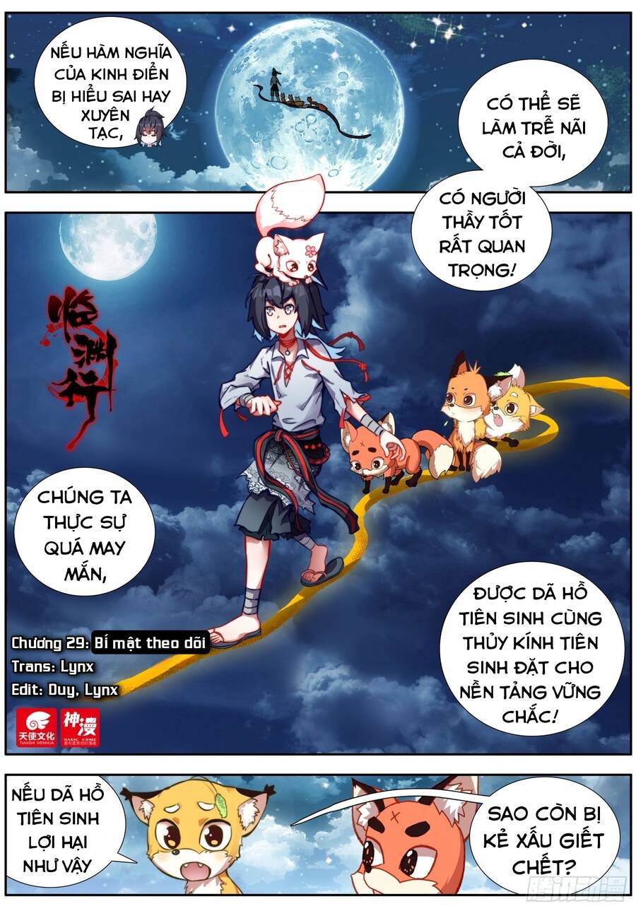 Lâm Uyên Hành Chapter 29 - Trang 1