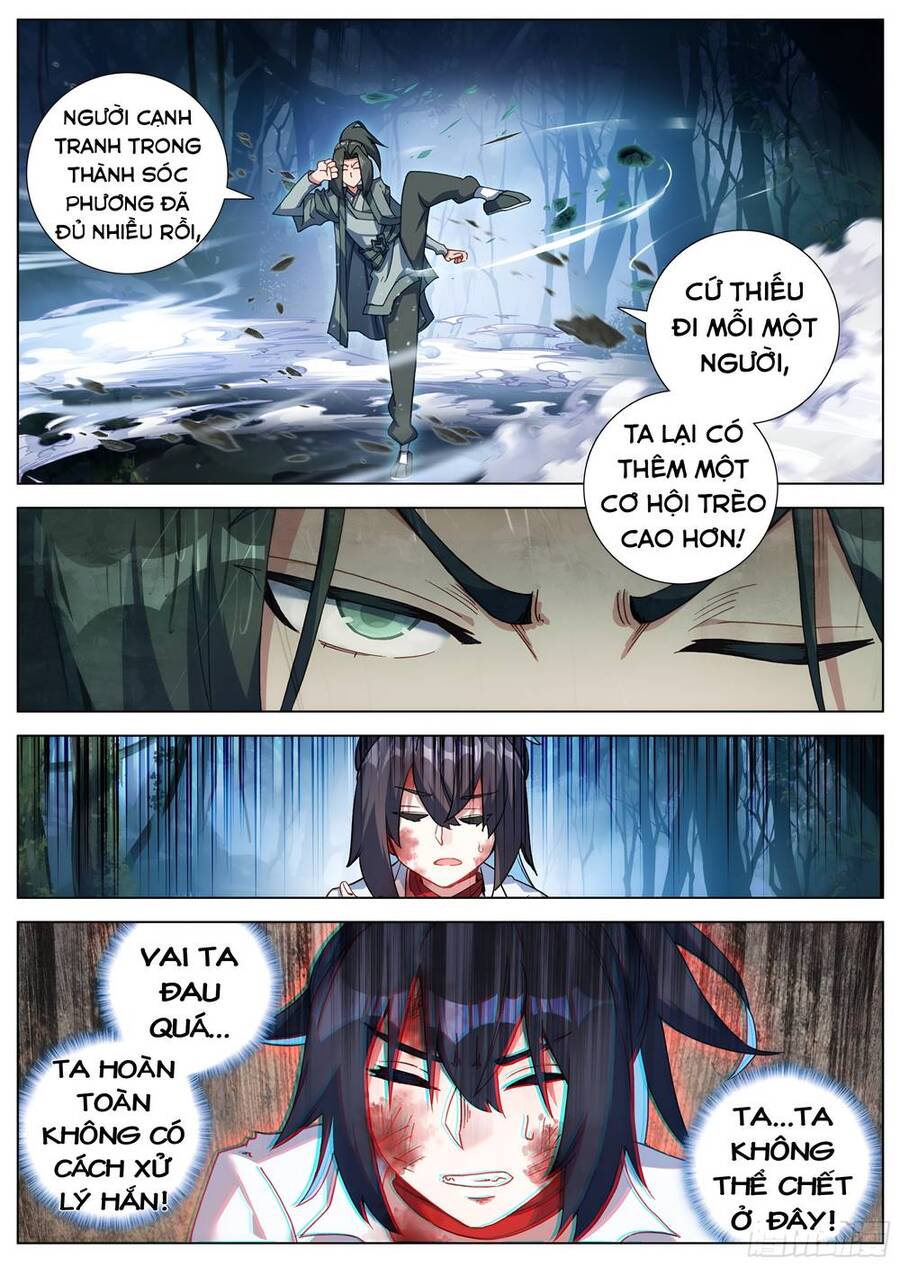 Lâm Uyên Hành Chapter 22 - Trang 3