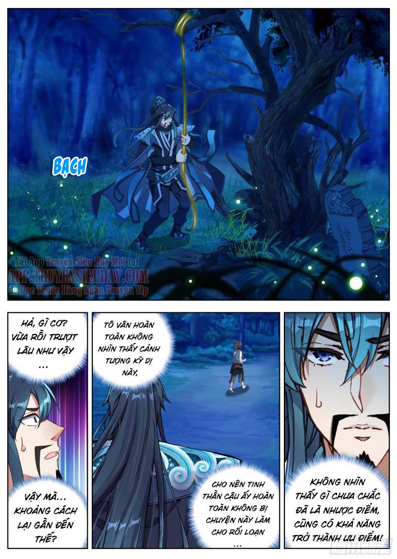 Lâm Uyên Hành Chapter 4 - Trang 5