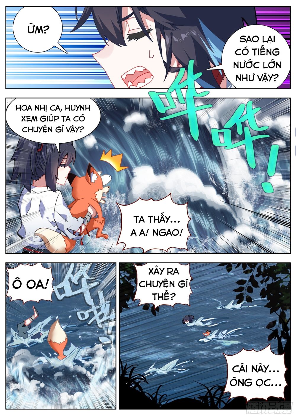 Lâm Uyên Hành Chapter 18 - Trang 10