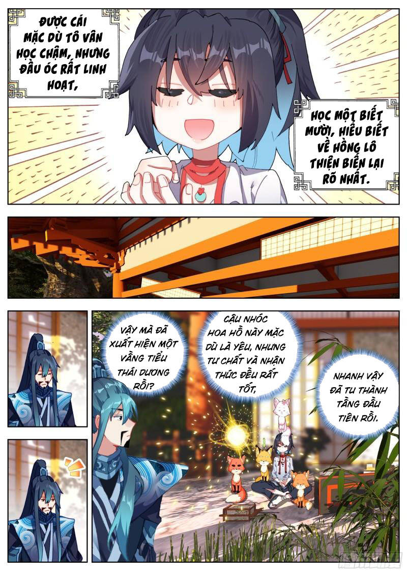 Lâm Uyên Hành Chapter 9 - Trang 5