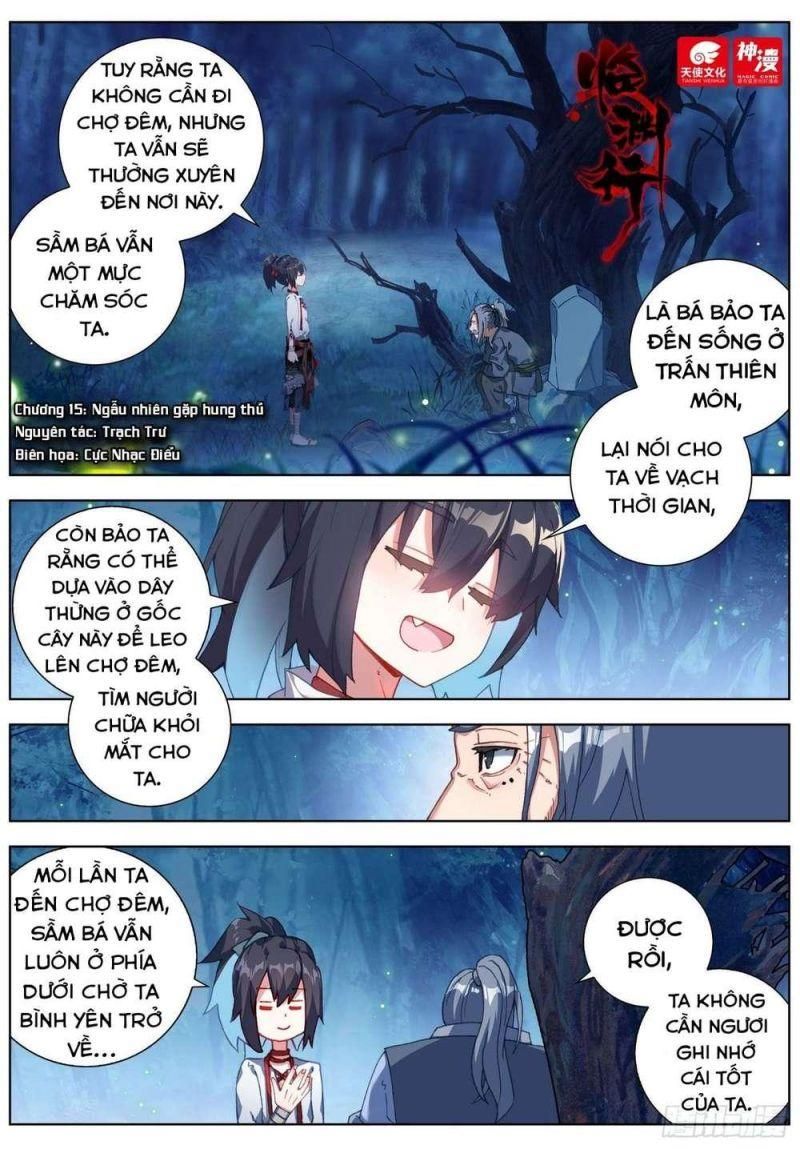 Lâm Uyên Hành Chapter 15 - Trang 0