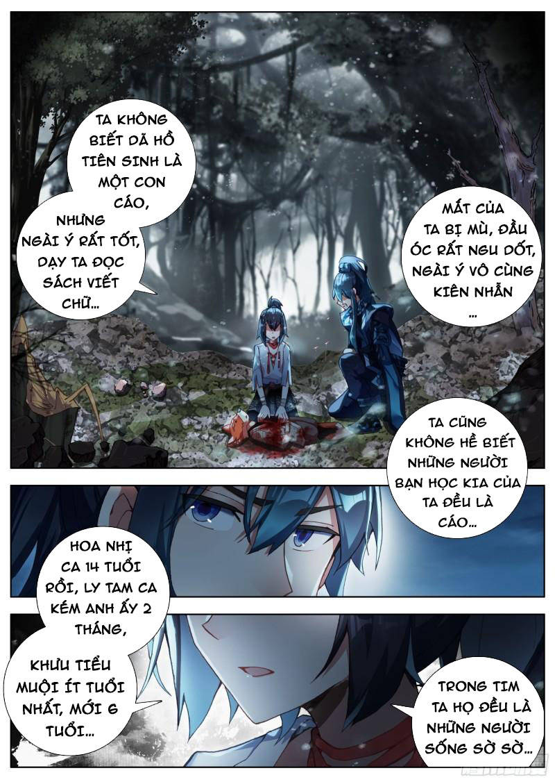 Lâm Uyên Hành Chapter 8 - Trang 5