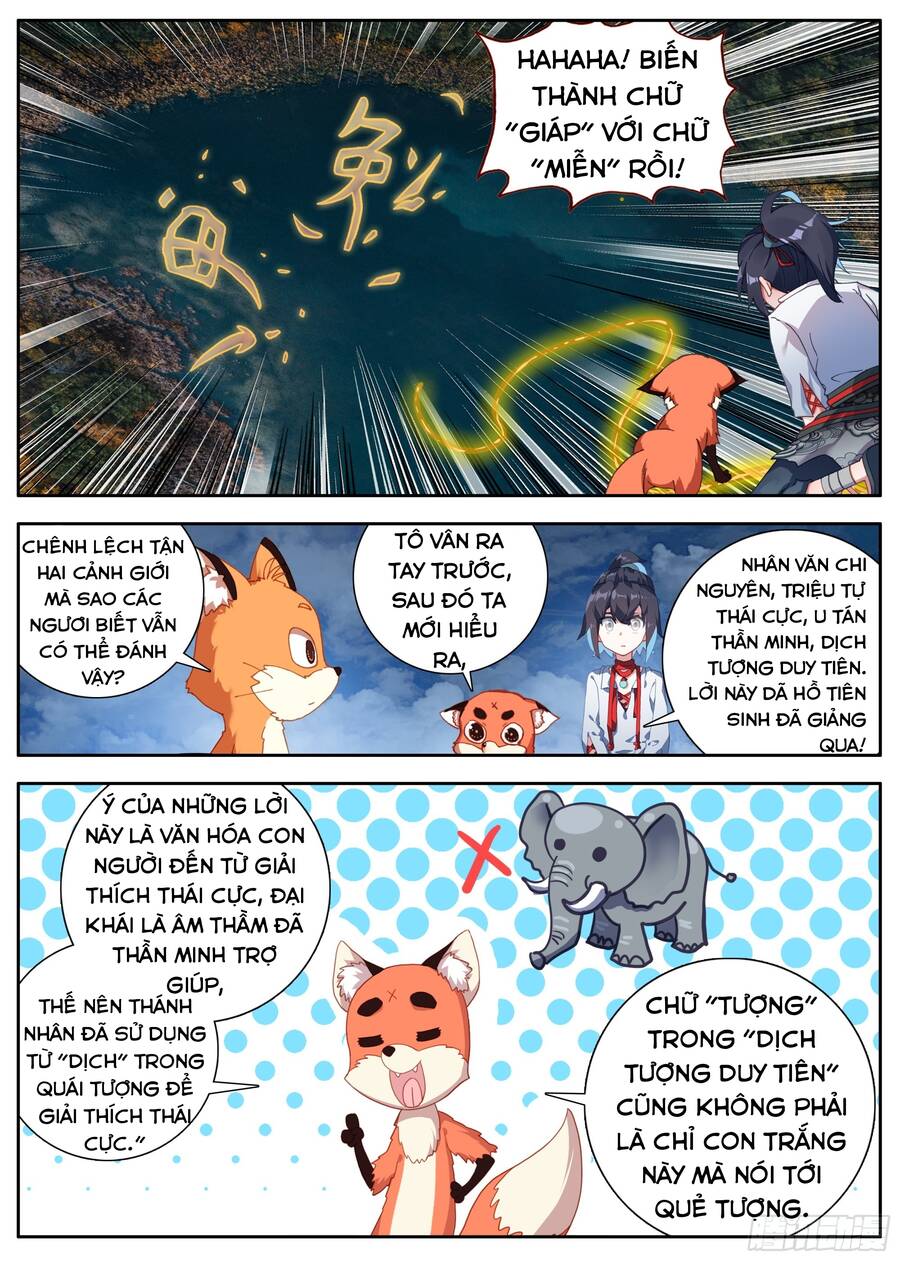 Lâm Uyên Hành Chapter 28 - Trang 15