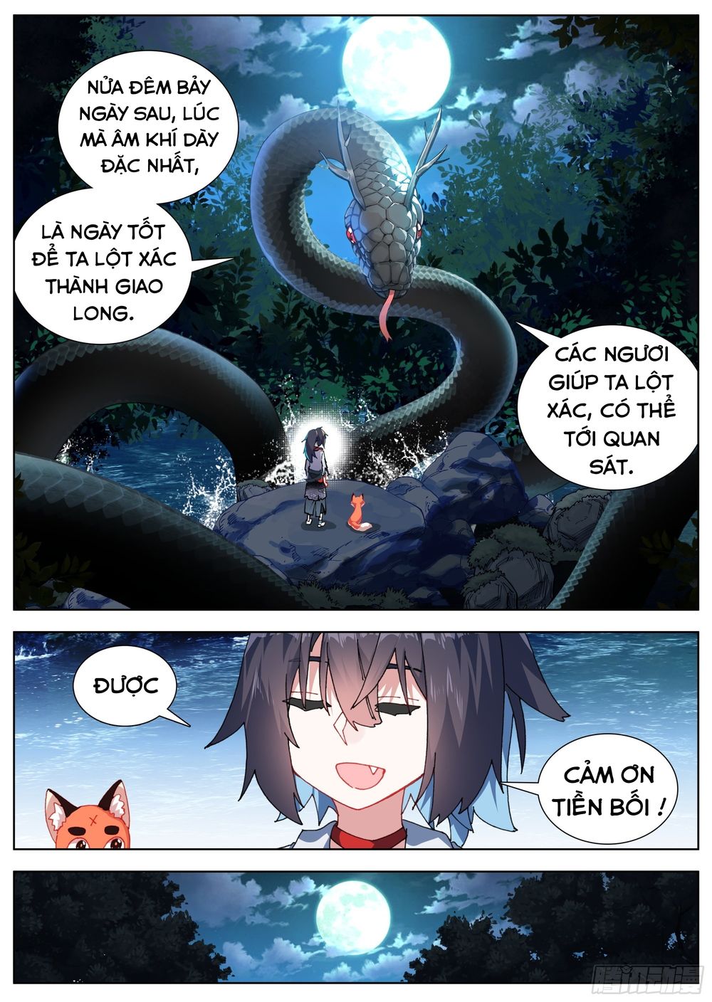 Lâm Uyên Hành Chapter 19 - Trang 5