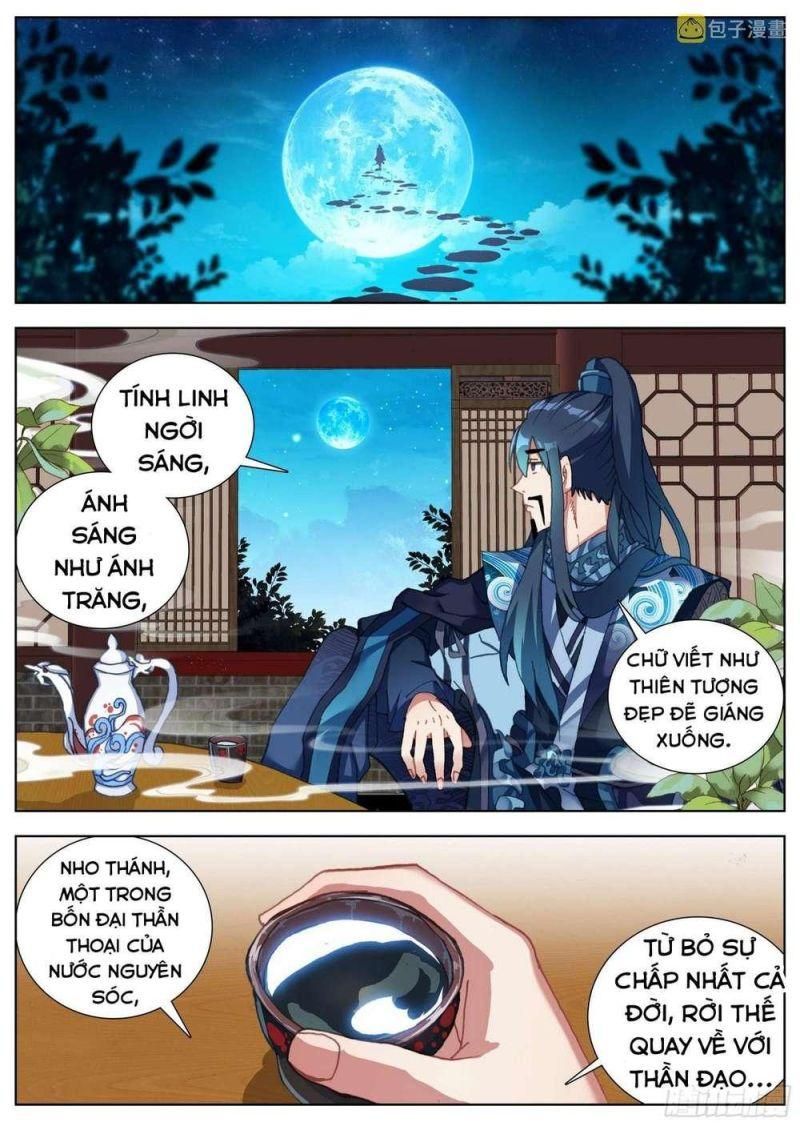 Lâm Uyên Hành Chapter 15 - Trang 6