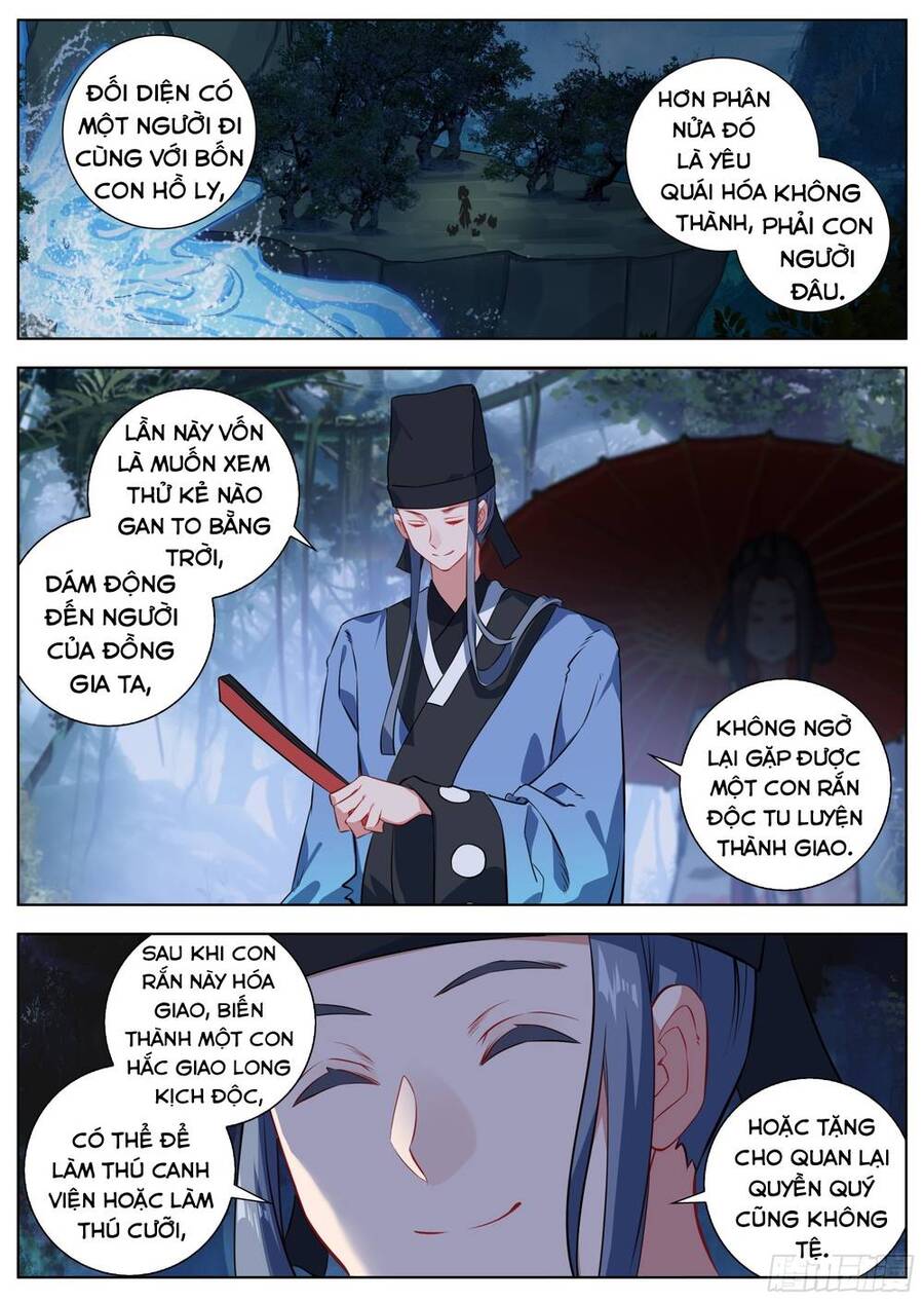 Lâm Uyên Hành Chapter 25 - Trang 8