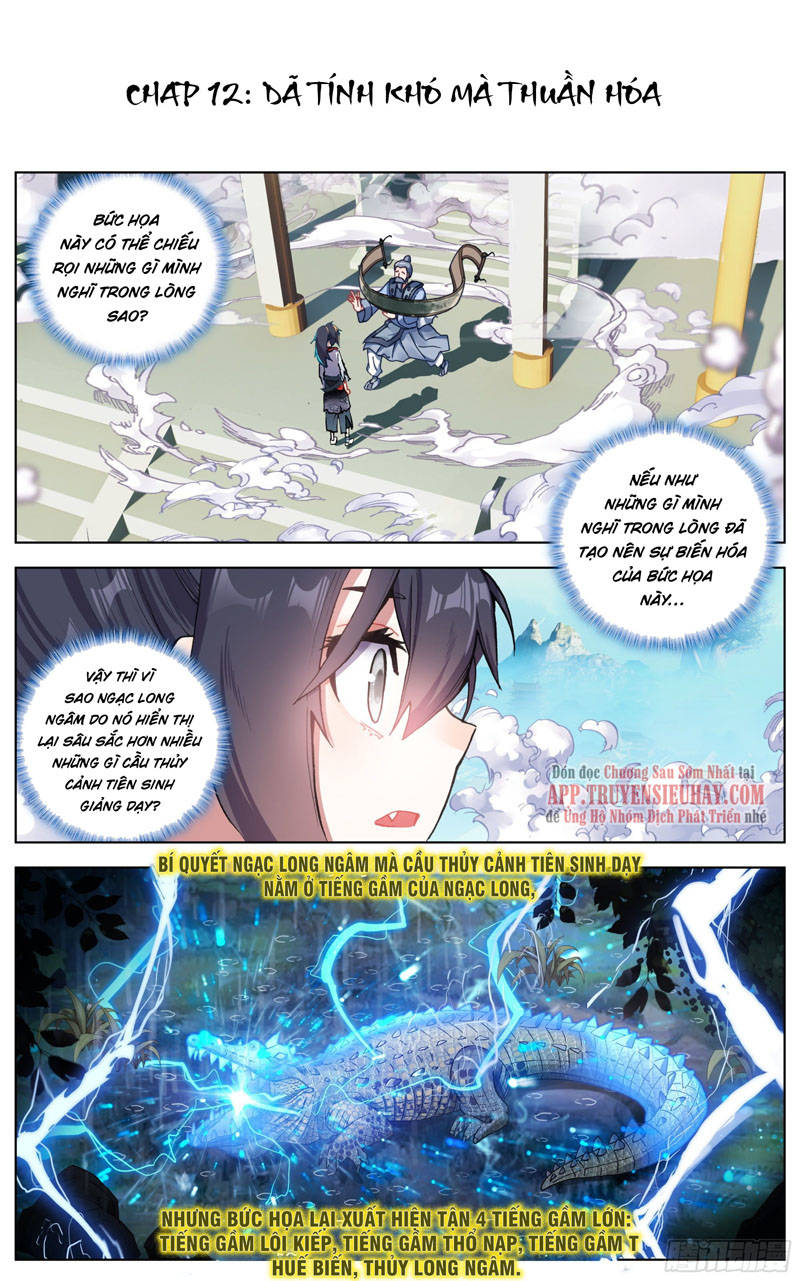 Lâm Uyên Hành Chapter 12 - Trang 1