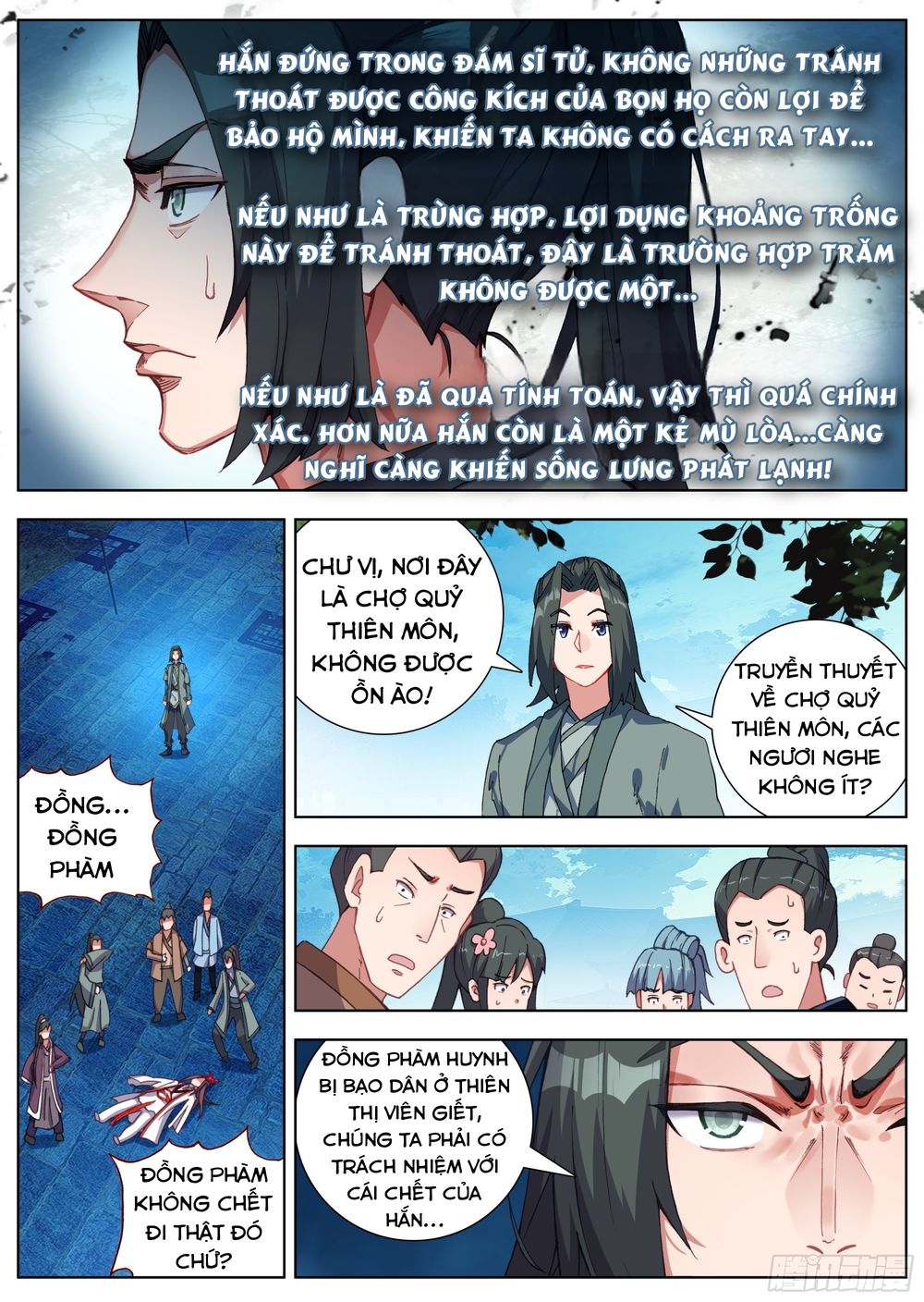 Lâm Uyên Hành Chapter 18 - Trang 3