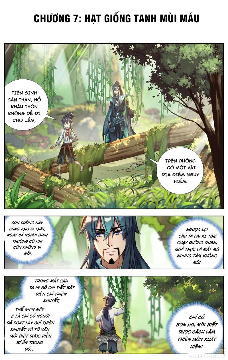 Lâm Uyên Hành Chapter 7 - Trang 1