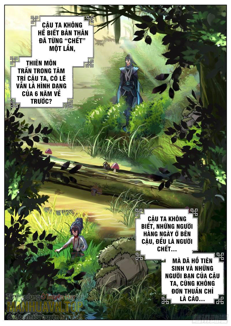 Lâm Uyên Hành Chapter 6 - Trang 14