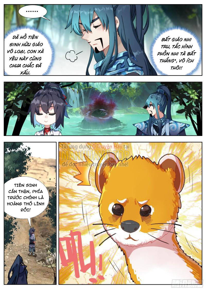 Lâm Uyên Hành Chapter 7 - Trang 5