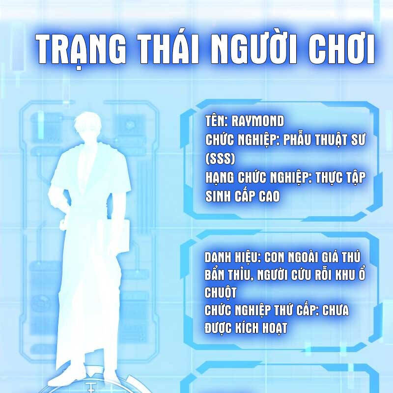 Bác Sĩ Phẫu Thuật Cấp Sss Chapter 47 - Trang 88