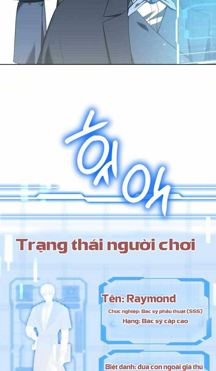 Bác Sĩ Phẫu Thuật Cấp Sss Chapter 41 - Trang 29