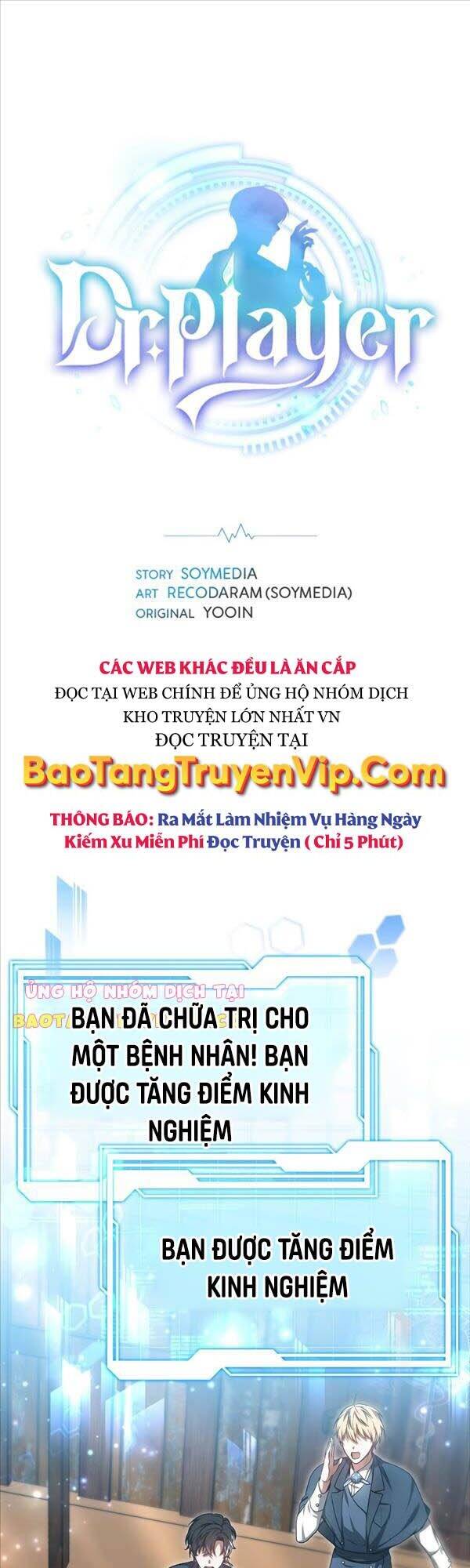 Bác Sĩ Phẫu Thuật Cấp Sss Chapter 22 - Trang 0