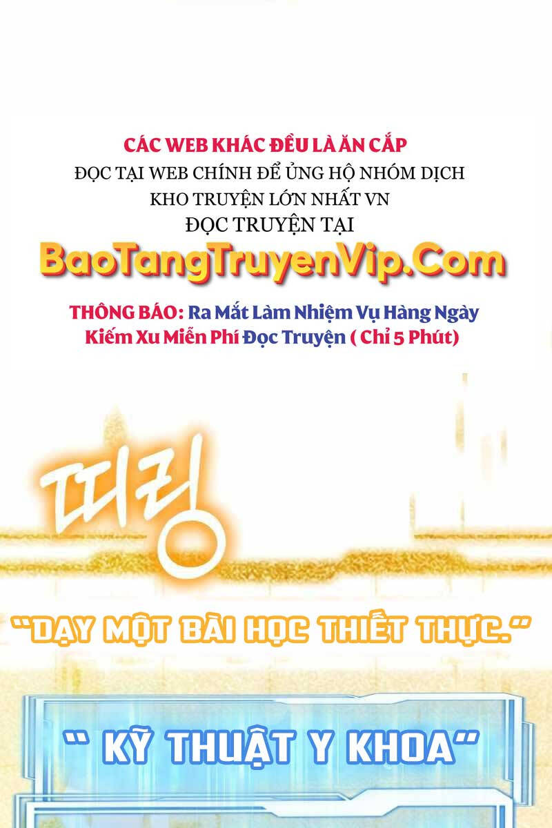 Bác Sĩ Phẫu Thuật Cấp Sss Chapter 46 - Trang 70