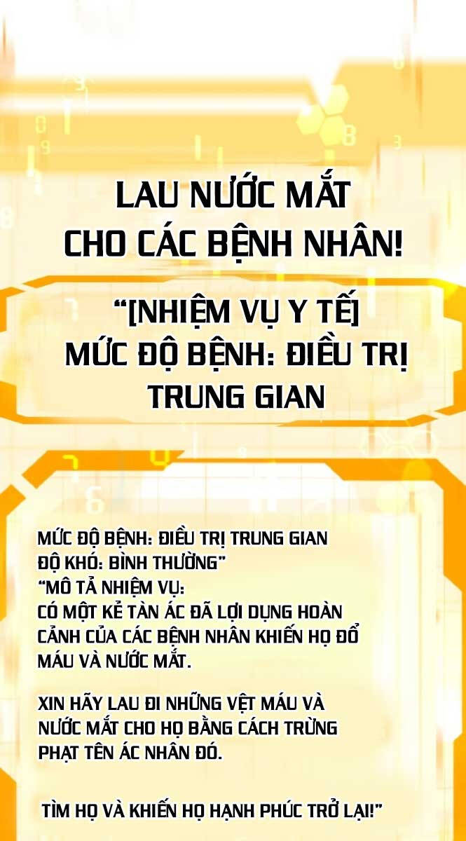 Bác Sĩ Phẫu Thuật Cấp Sss Chapter 50 - Trang 13