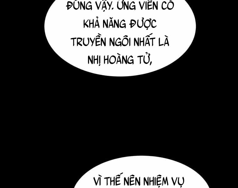 Bác Sĩ Phẫu Thuật Cấp Sss Chapter 12 - Trang 35