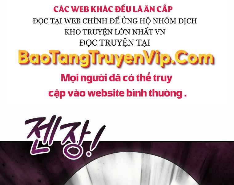 Bác Sĩ Phẫu Thuật Cấp Sss Chapter 12 - Trang 248