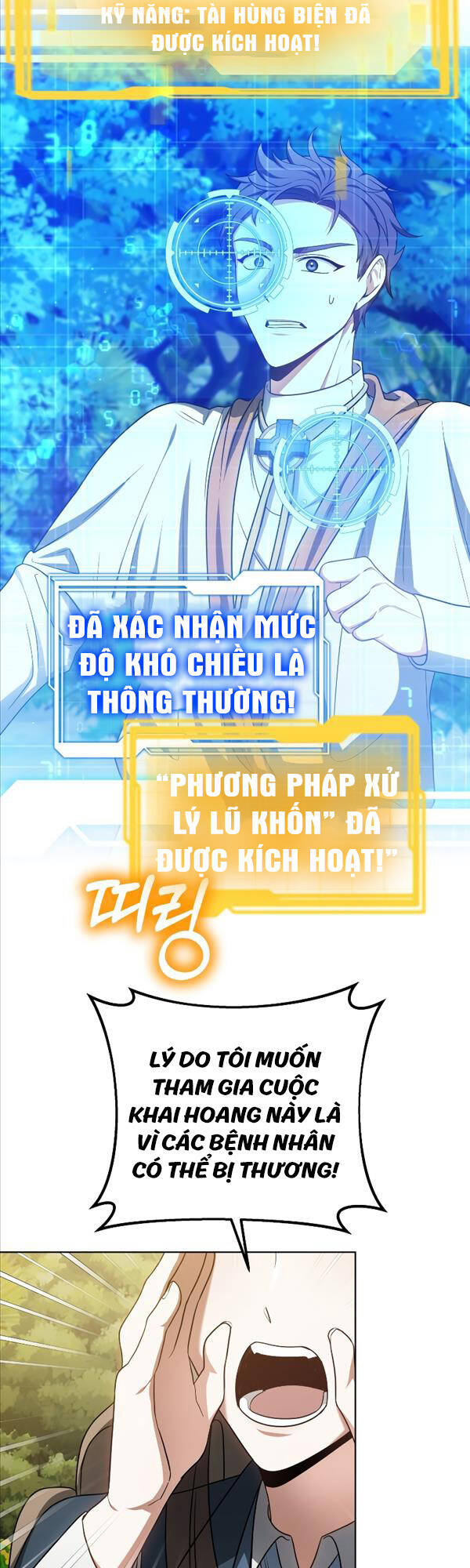 Bác Sĩ Phẫu Thuật Cấp Sss Chapter 59 - Trang 15