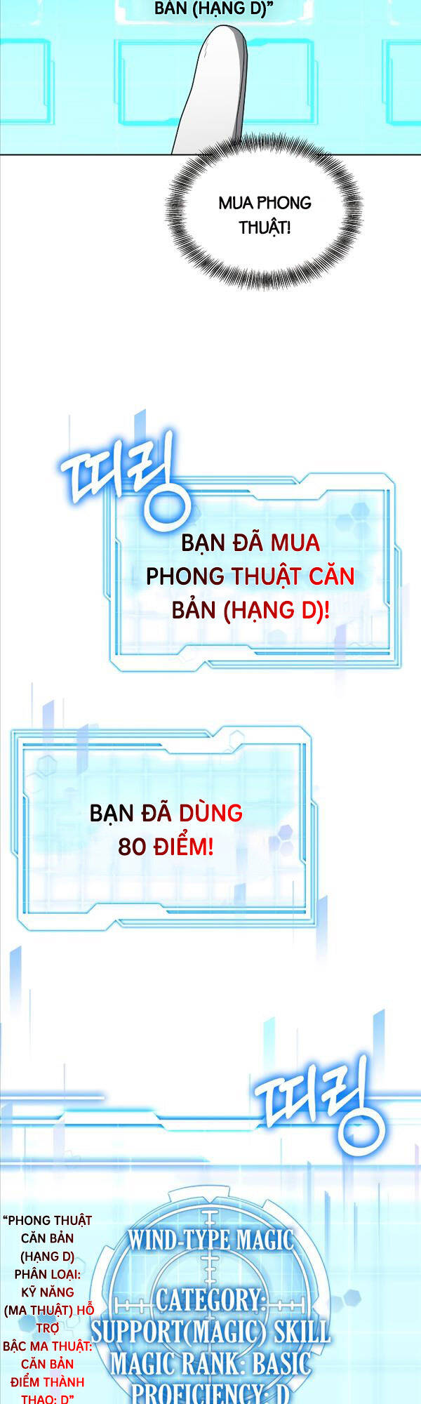 Bác Sĩ Phẫu Thuật Cấp Sss Chapter 37 - Trang 37