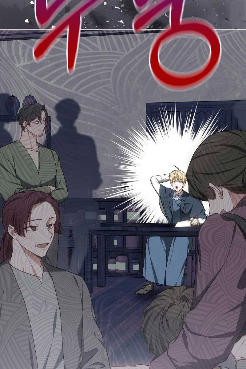 Bác Sĩ Phẫu Thuật Cấp Sss Chapter 47 - Trang 109