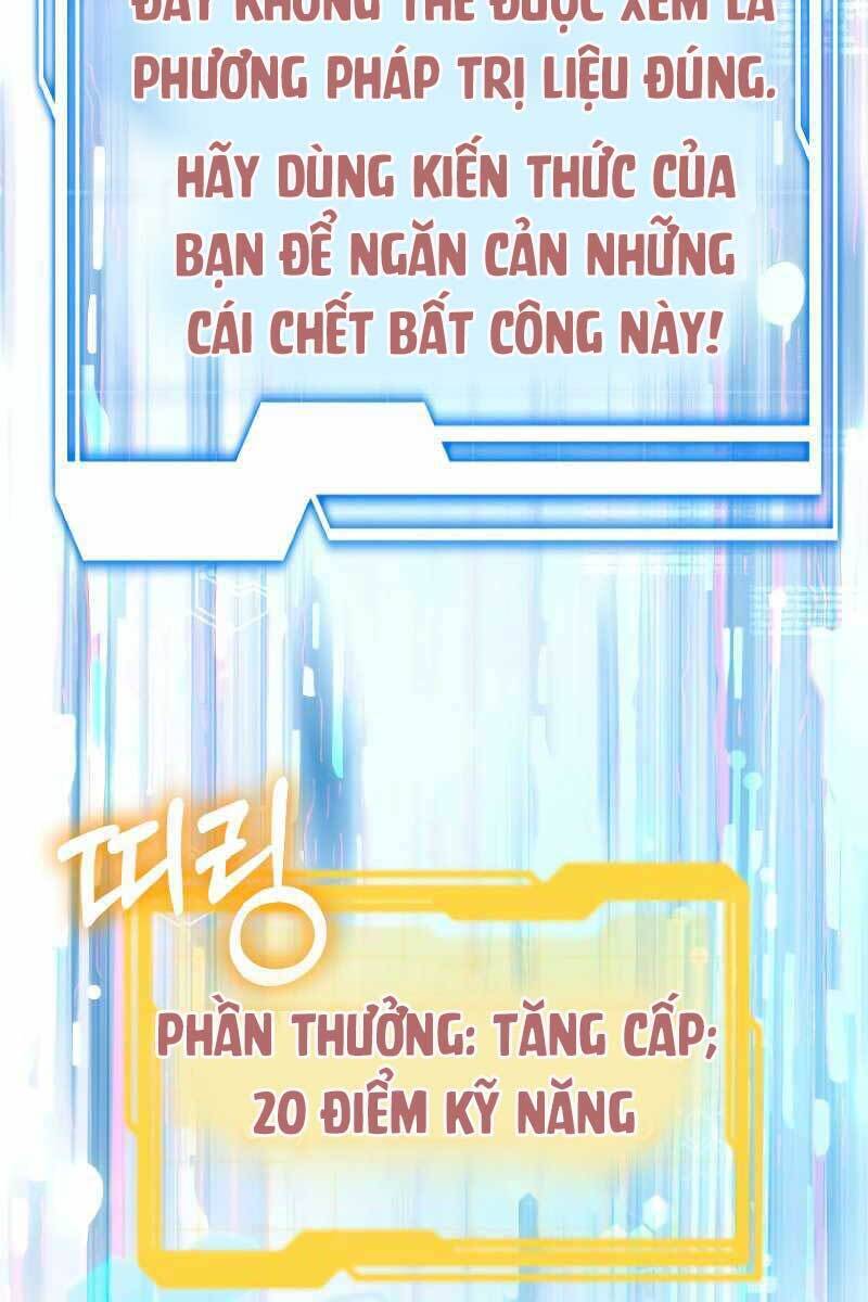 Bác Sĩ Phẫu Thuật Cấp Sss Chapter 24 - Trang 27