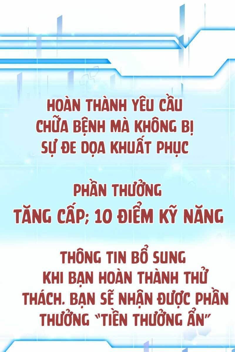 Bác Sĩ Phẫu Thuật Cấp Sss Chapter 28 - Trang 70