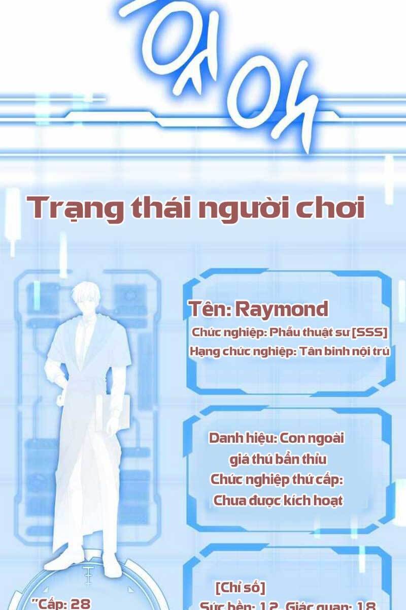 Bác Sĩ Phẫu Thuật Cấp Sss Chapter 23 - Trang 111