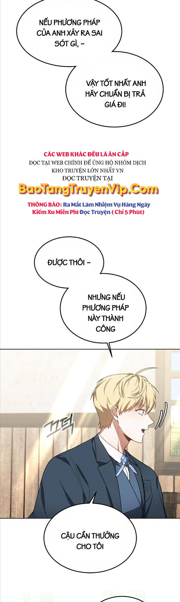 Bác Sĩ Phẫu Thuật Cấp Sss Chapter 37 - Trang 26